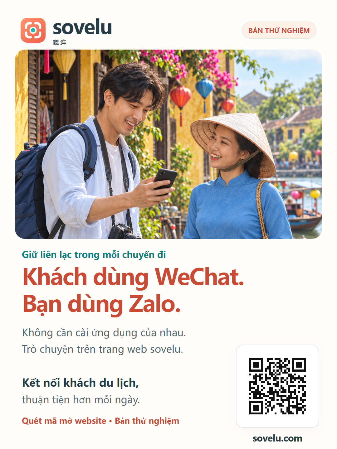 越南语向导联系游客海报:WeChat 与 Zalo 示例,含 sovelu 官网二维码